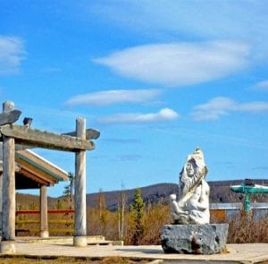 Western Arctic Visitors Centre