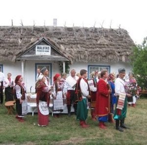 Selo Ukraina Heritage Village