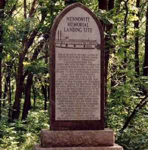 Mennonite Landing