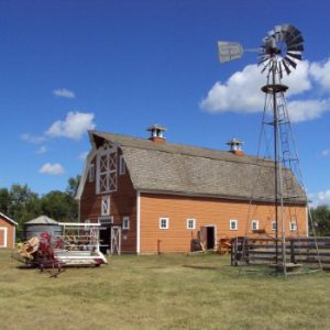 Western Development Museum