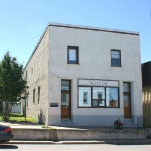 Birdtail Country Museum