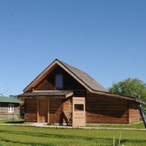 Fort St. John North Peace Museum