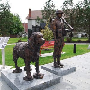 Gander Heritage Memorial Park