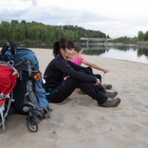 Parc régional des Grandes-Rivières du lac Saint-Jean