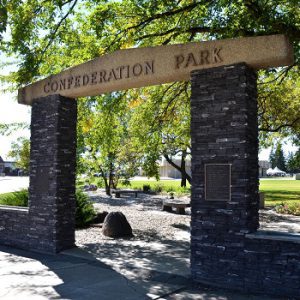 Taber Confederation Park - Taber | Alberta - 1000 Towns of Canada