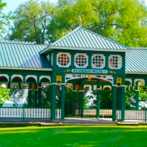 Finkle’s Shore Park