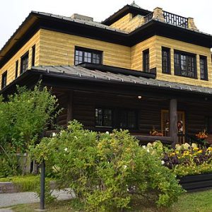 Museum of Northern History