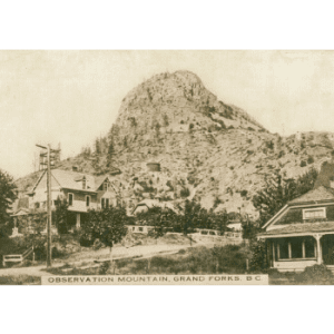 Observation Mountain Trail