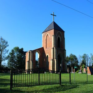 St. Michael’s Roman Catholic Church