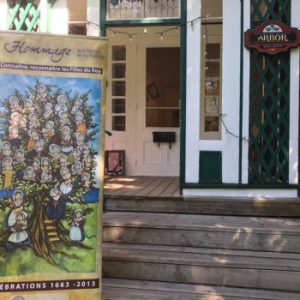 Arbor Gallery Cultural Center