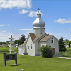 Holy Trinity Ukrainian Orthodox