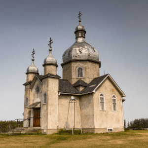 Sts. Peter and Paul Ukrainian Orthodox Church