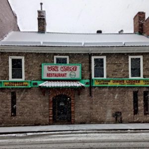 Wok House Restaurant