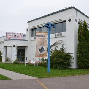 Centre d’histoire et d’archéologie de la Métabetchouane