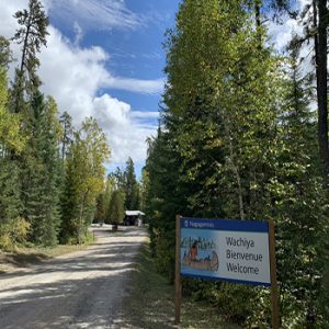 Nagagamisis Provincial Park