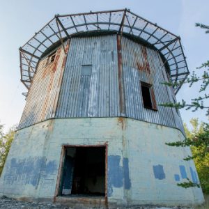 Canadian Forces Station Ramore