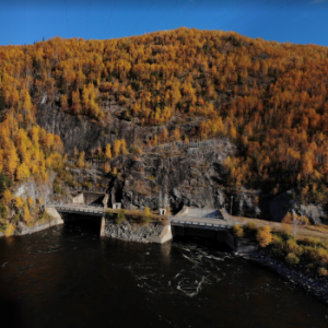 Churchill Falls Tailrace Picnic Site