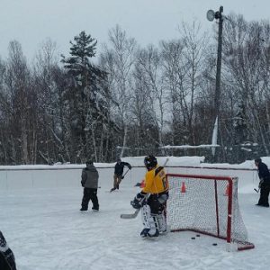 Russell Beaudry Outdoor Rink