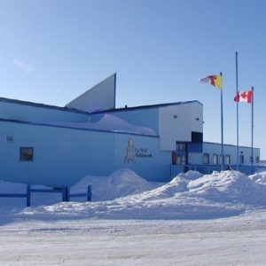 Unikkaarvik Visitor Centre