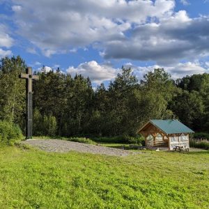 Arcadie, Place de la réconciliation