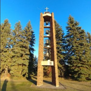 Sts. Peter and Paul Ukrainian Catholic Church