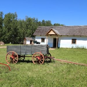 Ukrainian Cultural Heritage Village